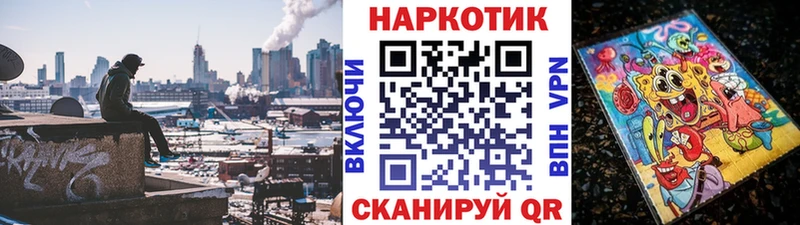Магазин наркотиков Ленск ГАШ КОКАИН Мефедрон Alpha PVP Каннабис