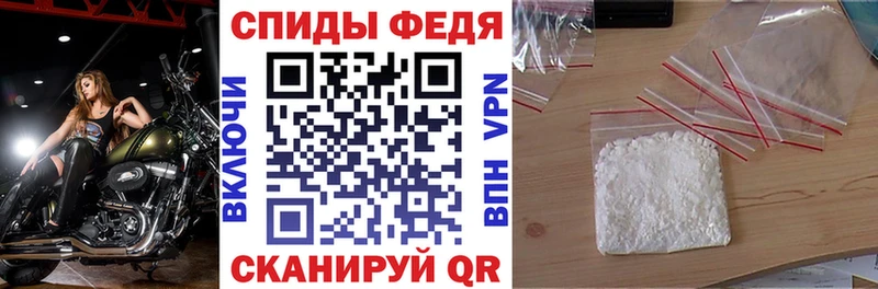 АМФ Розовый  Ленск 