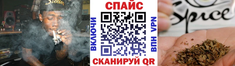 наркота Ленск Бутират 1.4BDO
