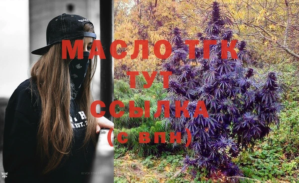 меф Нея