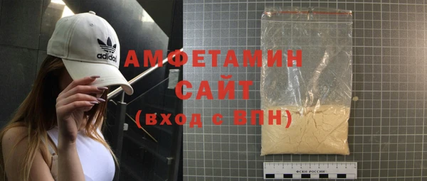 экстази Надым