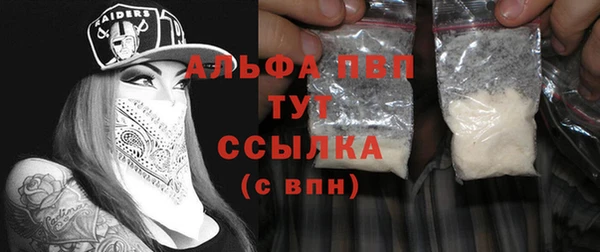 меф Нея