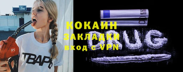круглые Нефтекумск