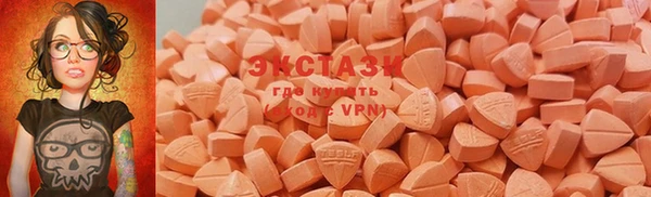 марки lsd Наволоки