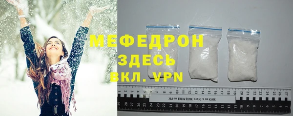 марки lsd Наволоки