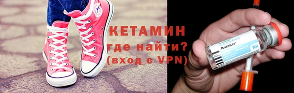 круглые Нефтекумск
