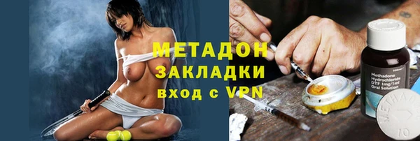 круглые Нефтекумск