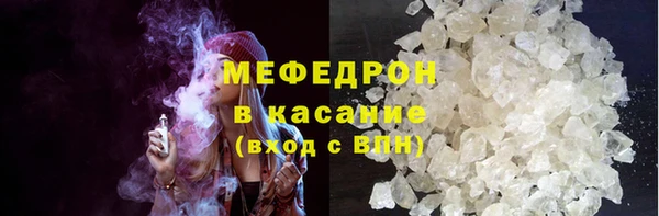 круглые Нефтекумск