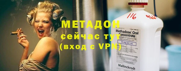 меф Нея