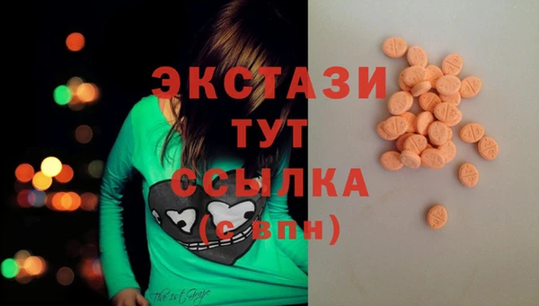 круглые Нефтекумск