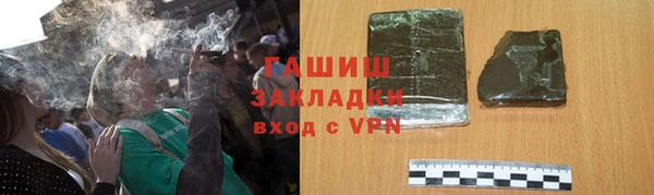 бошки Навашино