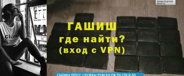 круглые Нефтекумск