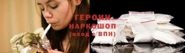 марки lsd Наволоки
