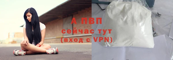 меф Нея