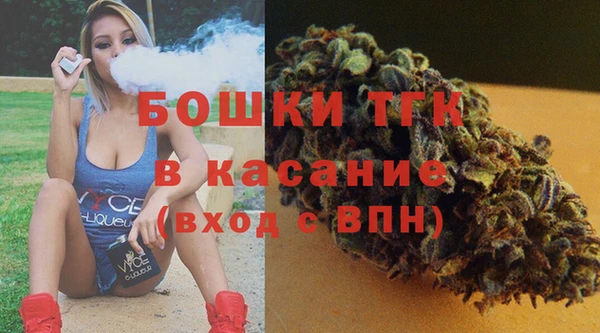 круглые Нефтекумск