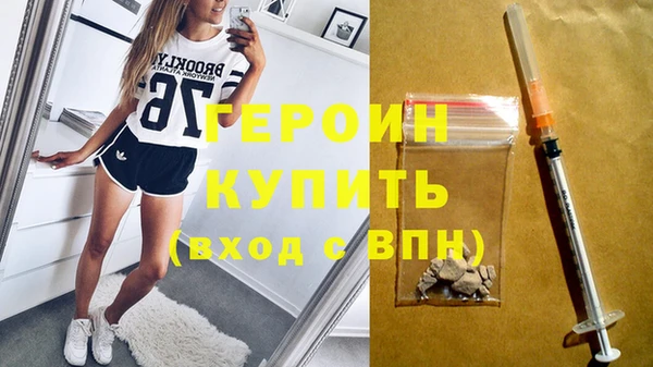 твердый Артём