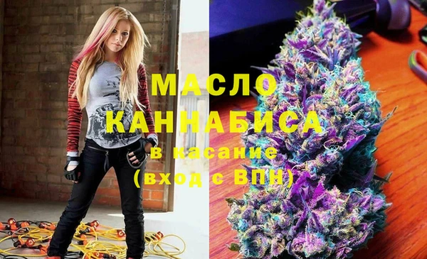 бошки Навашино