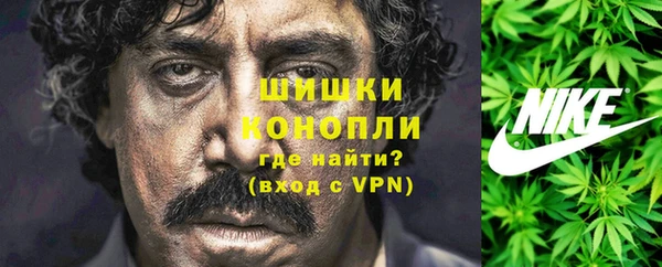 экстази Надым