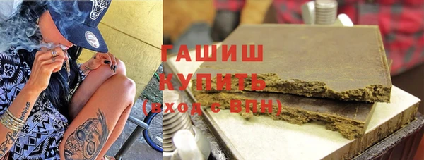 бошки Навашино