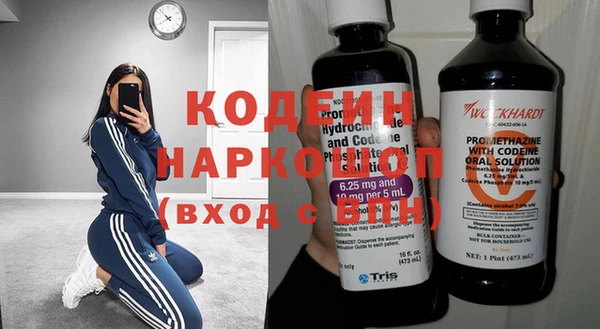 круглые Нефтекумск