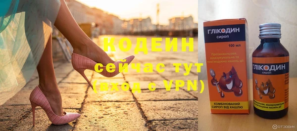круглые Нефтекумск