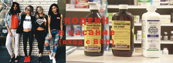 круглые Нефтекумск