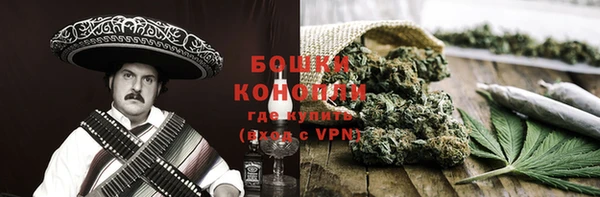 марки lsd Наволоки