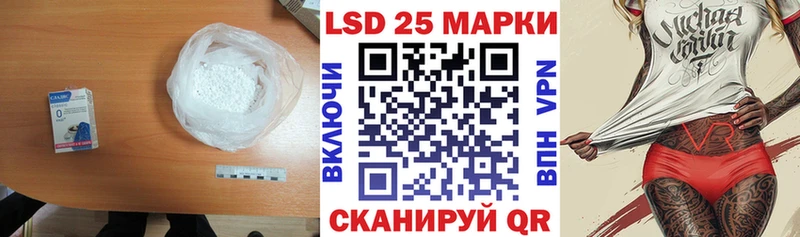 ЛСД экстази ecstasy как найти Ленск
