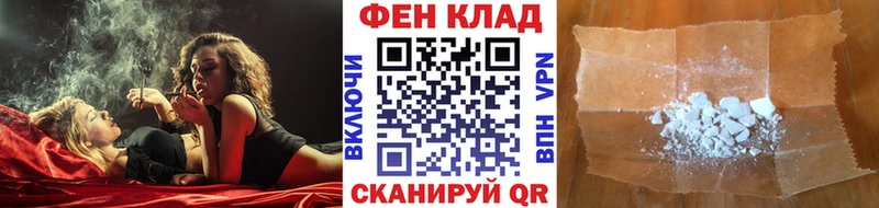 Метамфетамин Декстрометамфетамин 99.9%  Ленск 